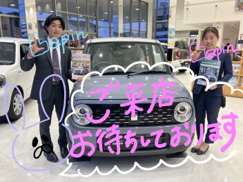 ２月最後もスズキへＧＯ(^^)/